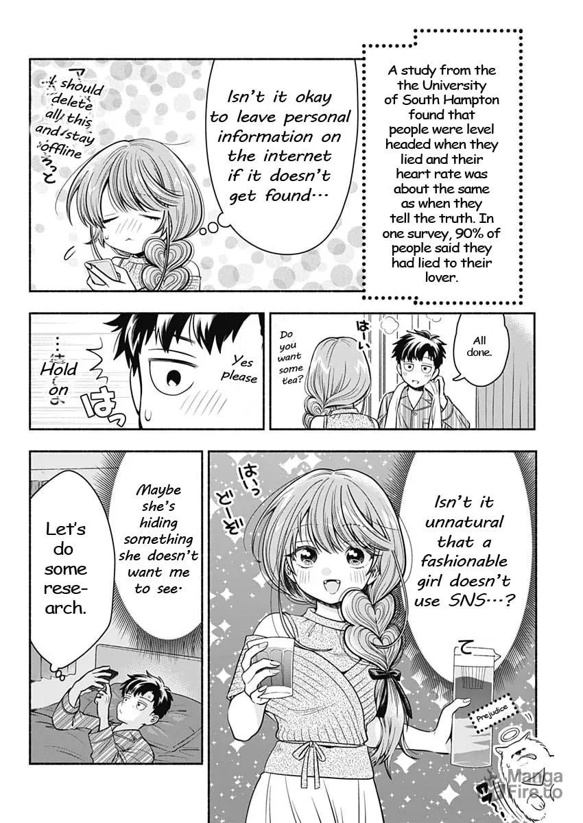 Read Marriage Gray chapter 14 image 5 on Lezhin