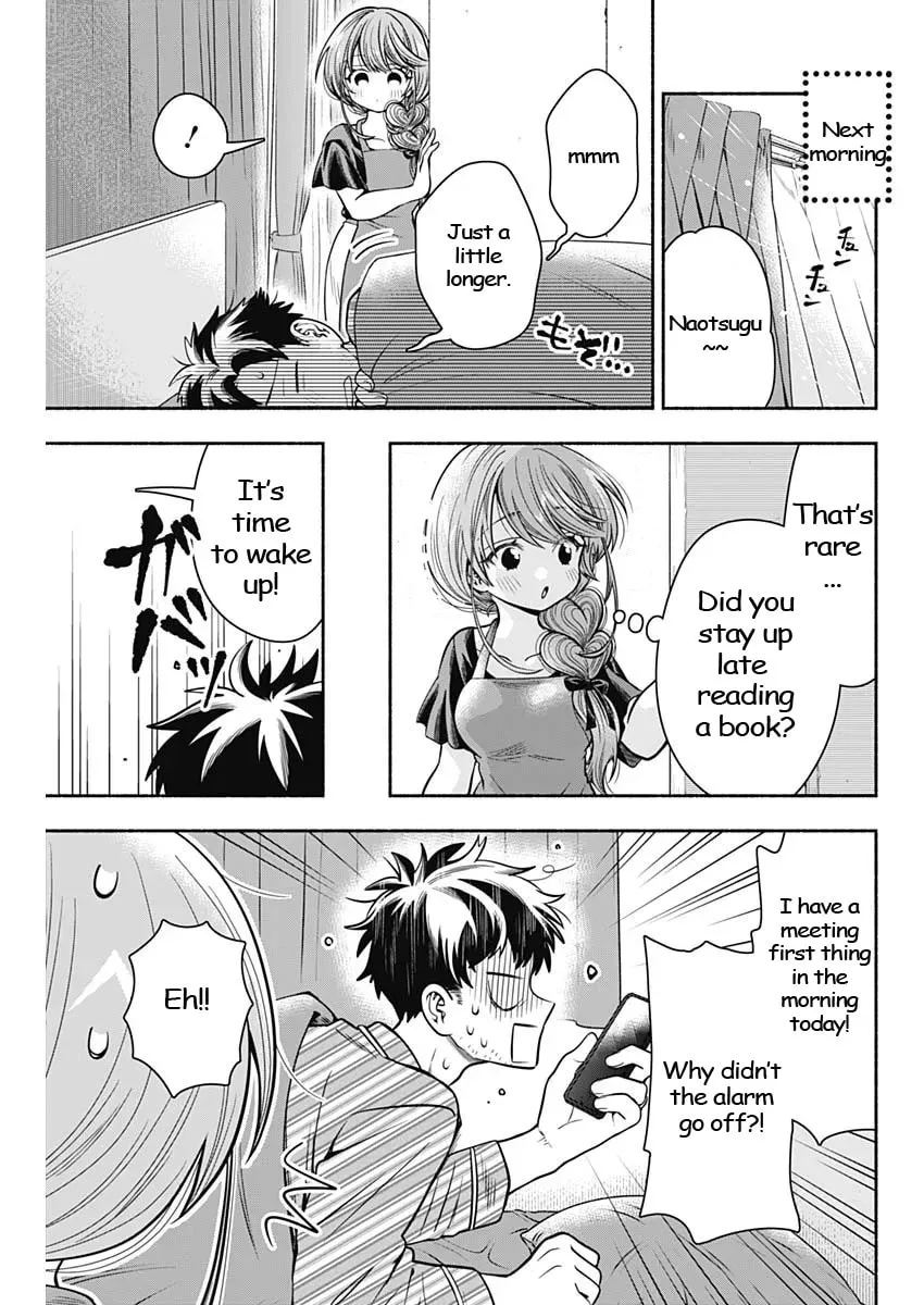 Read Marriage Gray chapter 14 image 6 on Lezhin