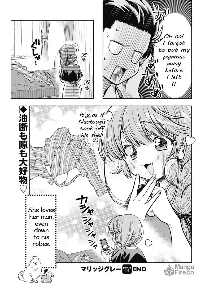 Read Marriage Gray chapter 14 image 8 on Lezhin