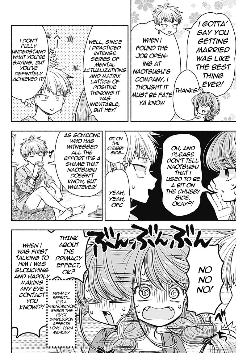 Read Marriage Gray chapter 15 image 6 on Lezhin