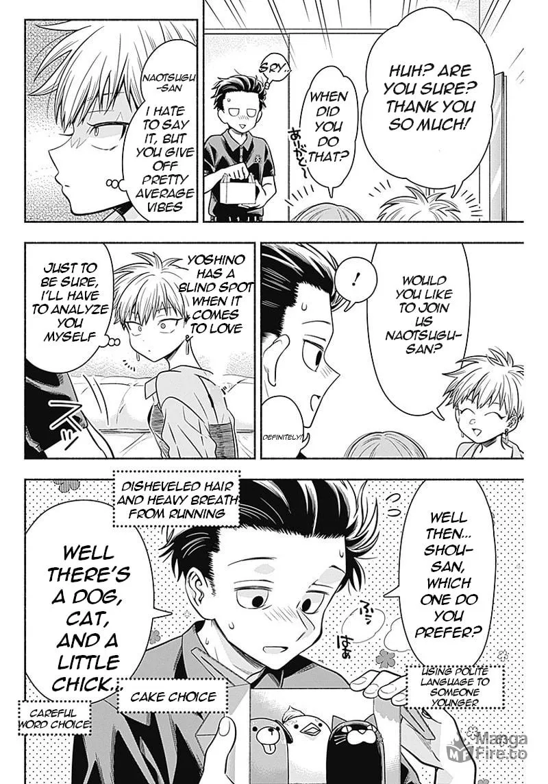 Read Marriage Gray chapter 15 image 8 on Lezhin