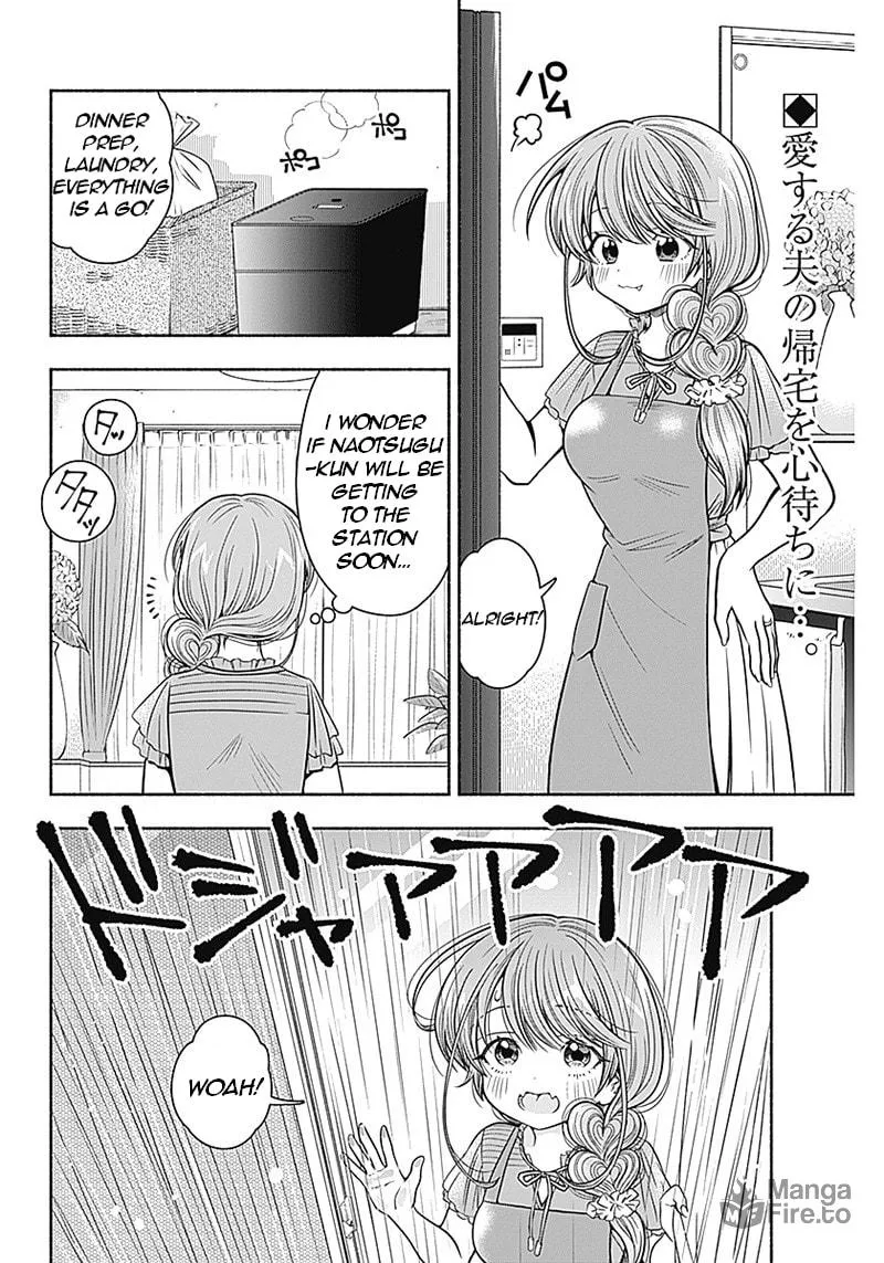 Read Marriage Gray chapter 16 image 2 on Lezhin
