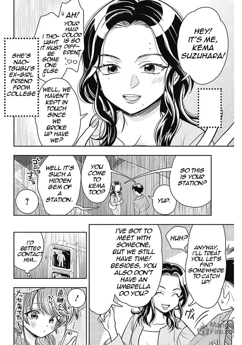 Read Marriage Gray chapter 16 image 4 on Lezhin