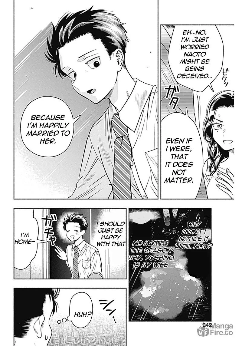 Read Marriage Gray chapter 16 image 8 on Lezhin