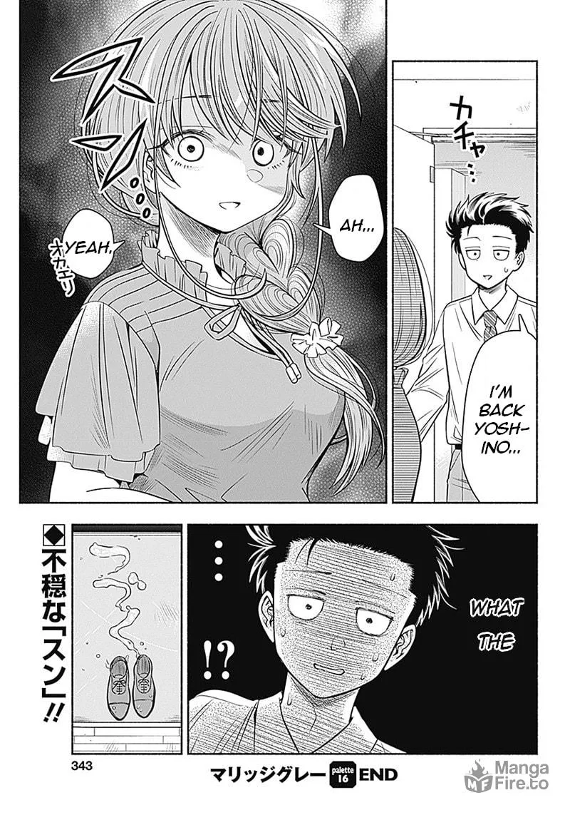 Read Marriage Gray chapter 16 image 9 on Lezhin