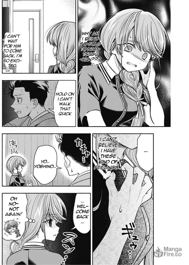 Read Marriage Gray chapter 17 image 4 on Lezhin