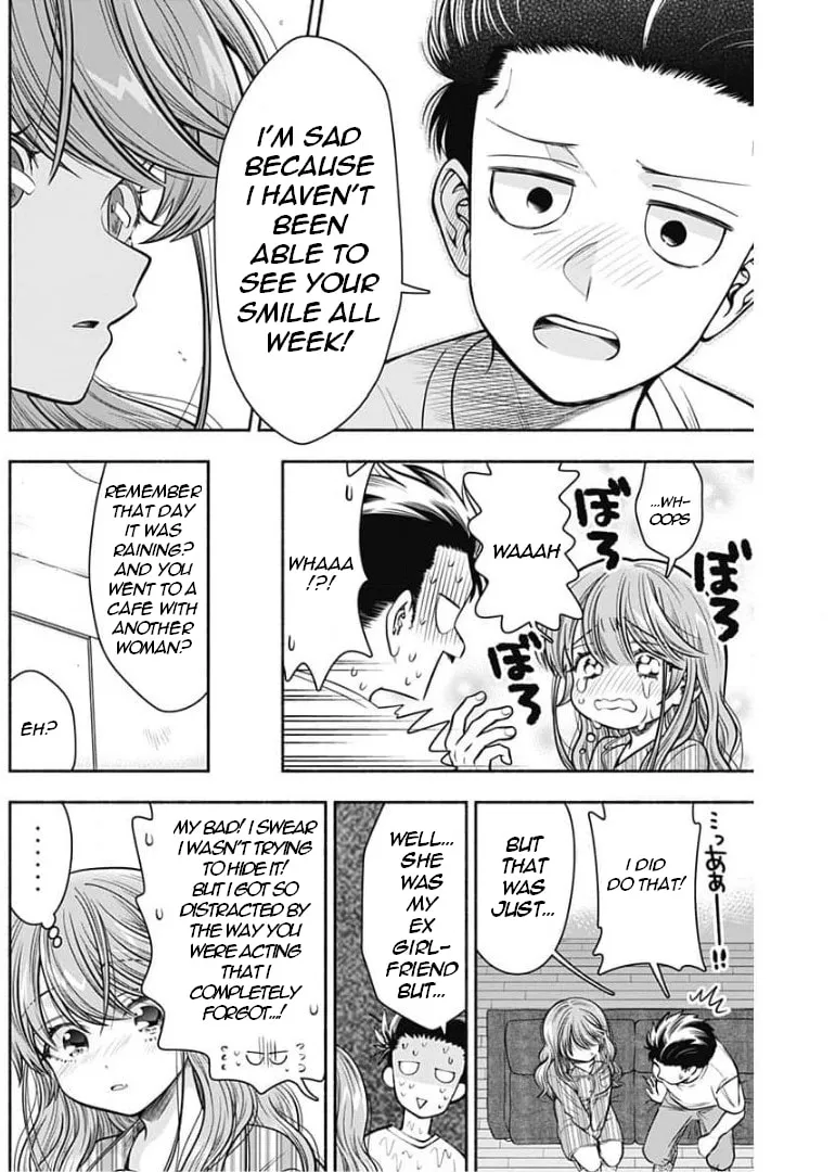 Read Marriage Gray chapter 17 image 6 on Lezhin