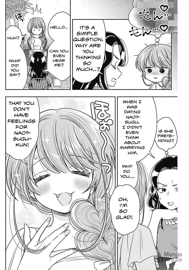 Read Marriage Gray chapter 18 image 8 on Lezhin