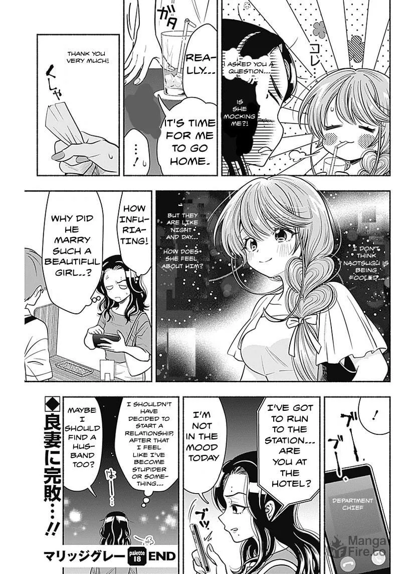 Read Marriage Gray chapter 18 image 9 on Lezhin