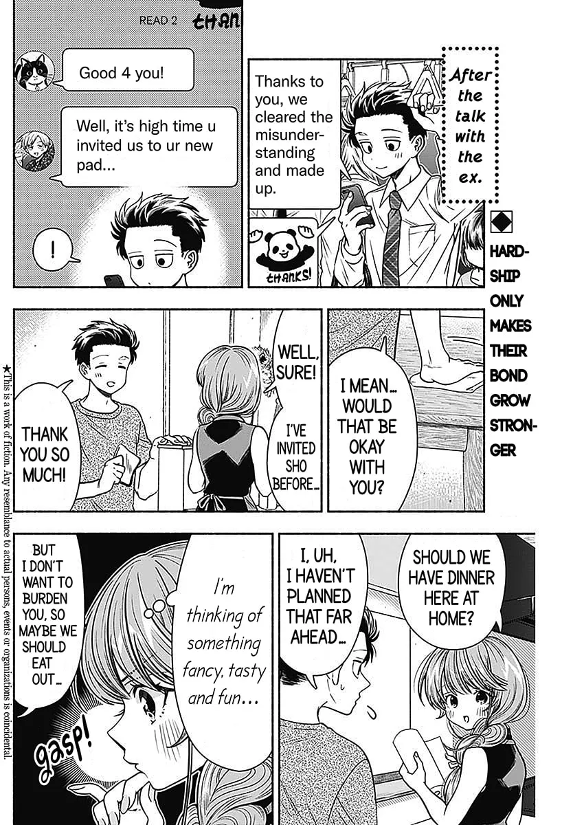 Read Marriage Gray chapter 19 image 1 on Lezhin