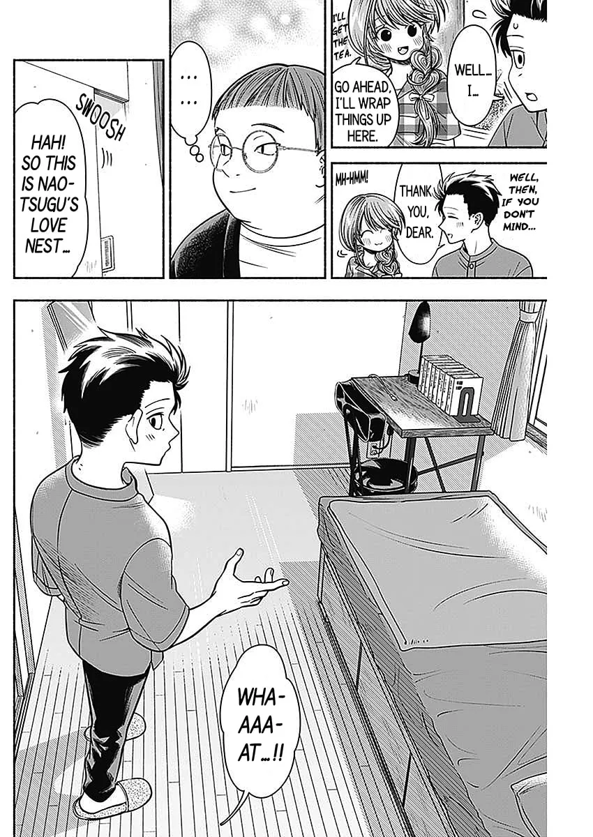 Read Marriage Gray chapter 19 image 3 on Lezhin