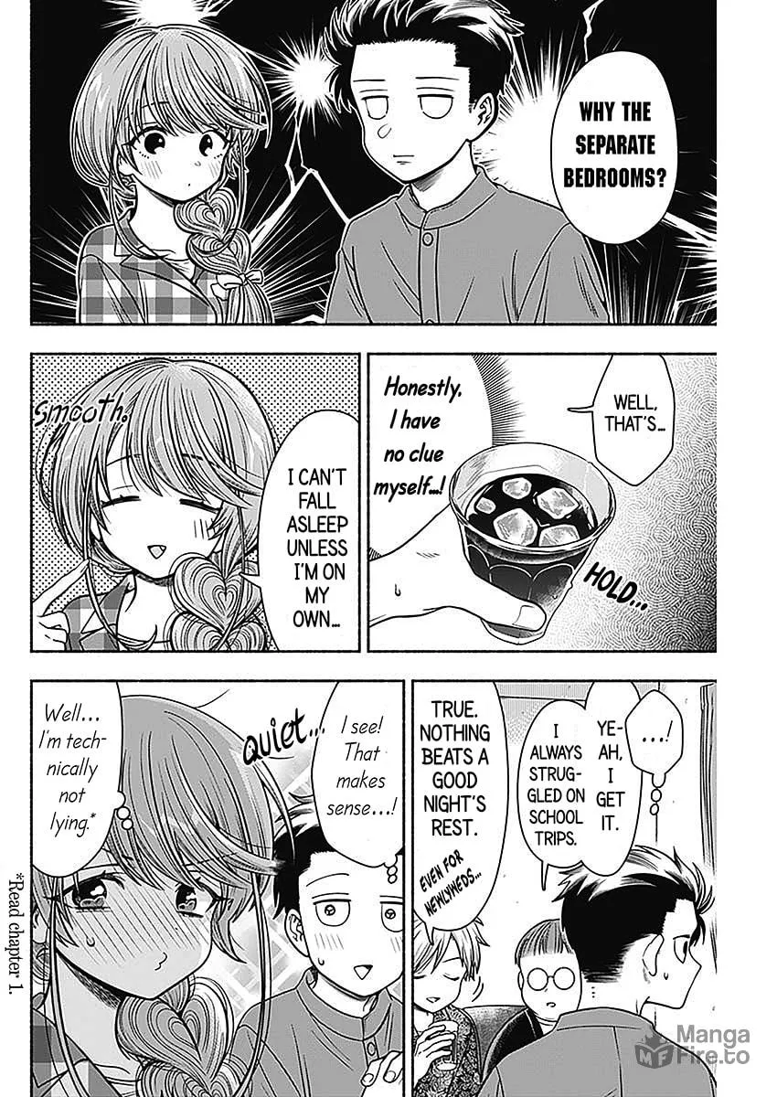 Read Marriage Gray chapter 19 image 5 on Lezhin