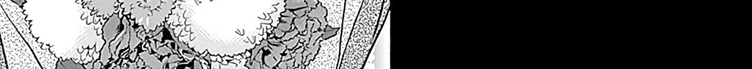 Read Marriage Gray chapter 2 image 13 on Lezhin