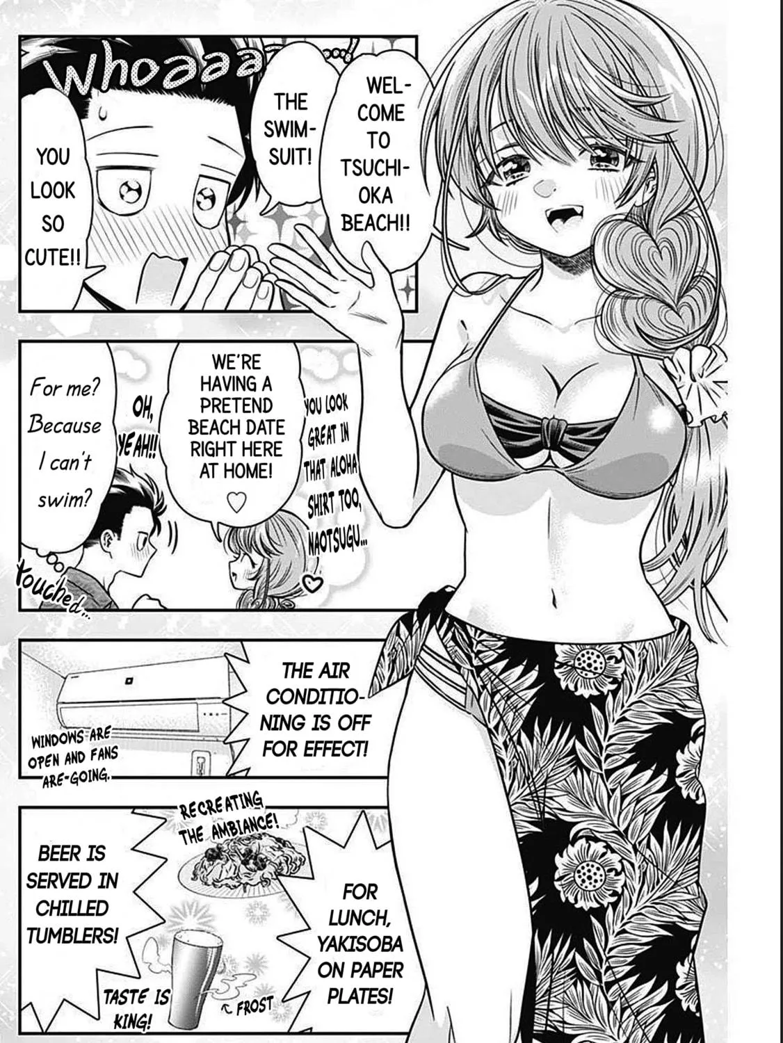 Read Marriage Gray chapter 20 image 10 on Lezhin