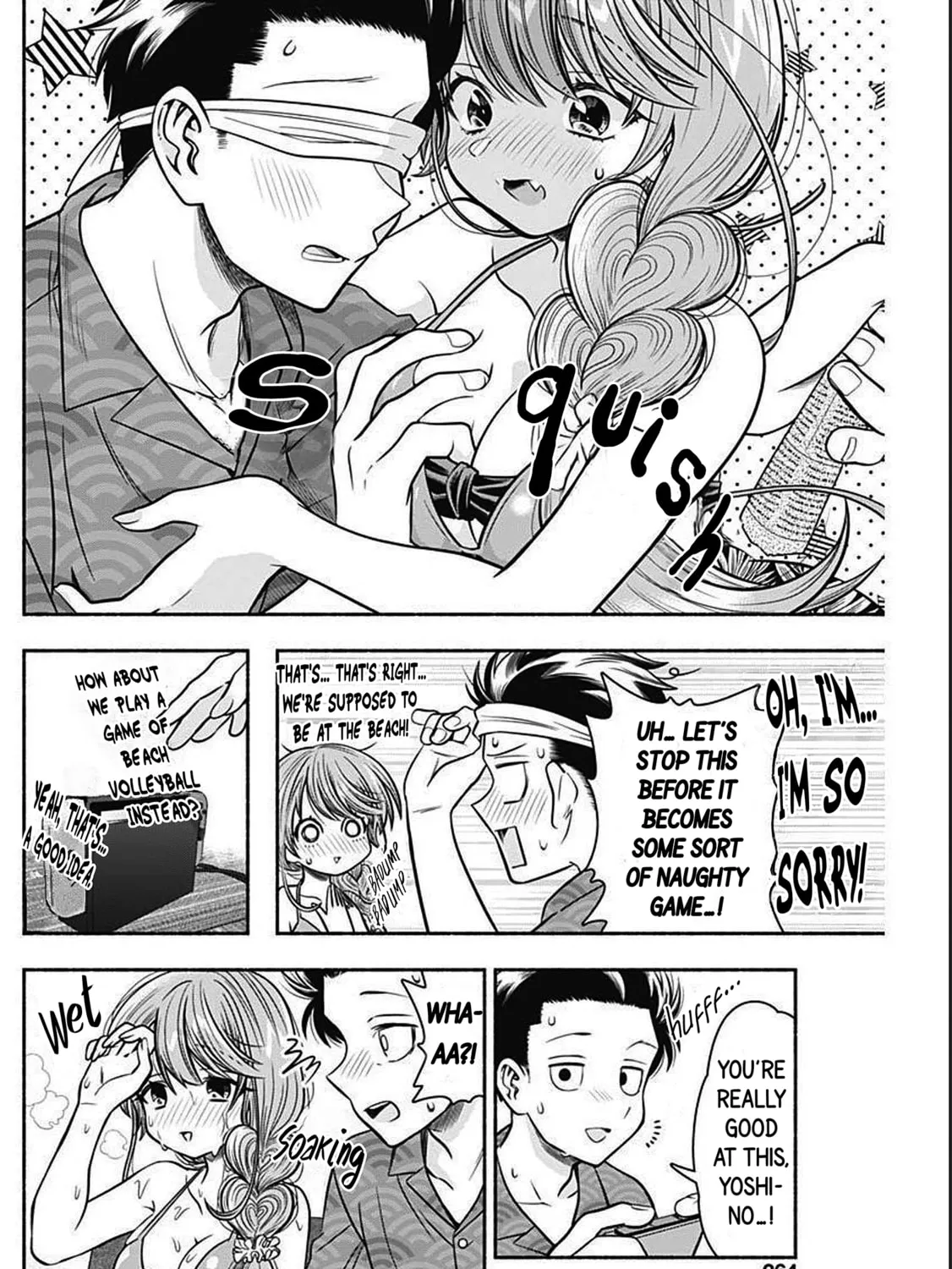 Read Marriage Gray chapter 20 image 14 on Lezhin