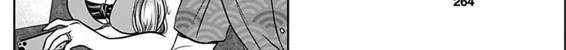 Read Marriage Gray chapter 20 image 15 on Lezhin