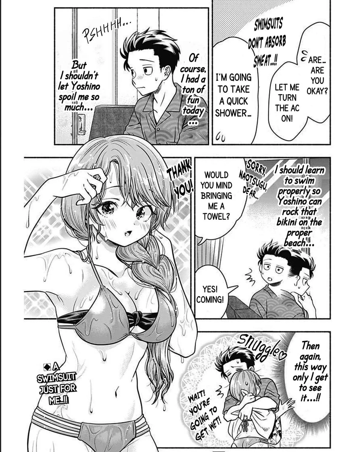 Read Marriage Gray chapter 20 image 16 on Lezhin