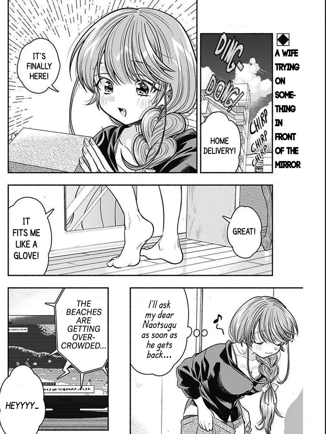 Read Marriage Gray chapter 20 image 2 on Lezhin