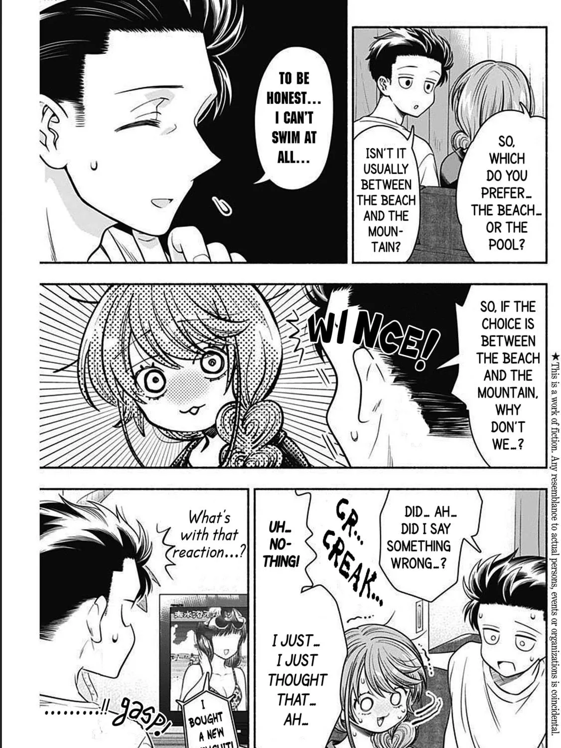 Read Marriage Gray chapter 20 image 4 on Lezhin