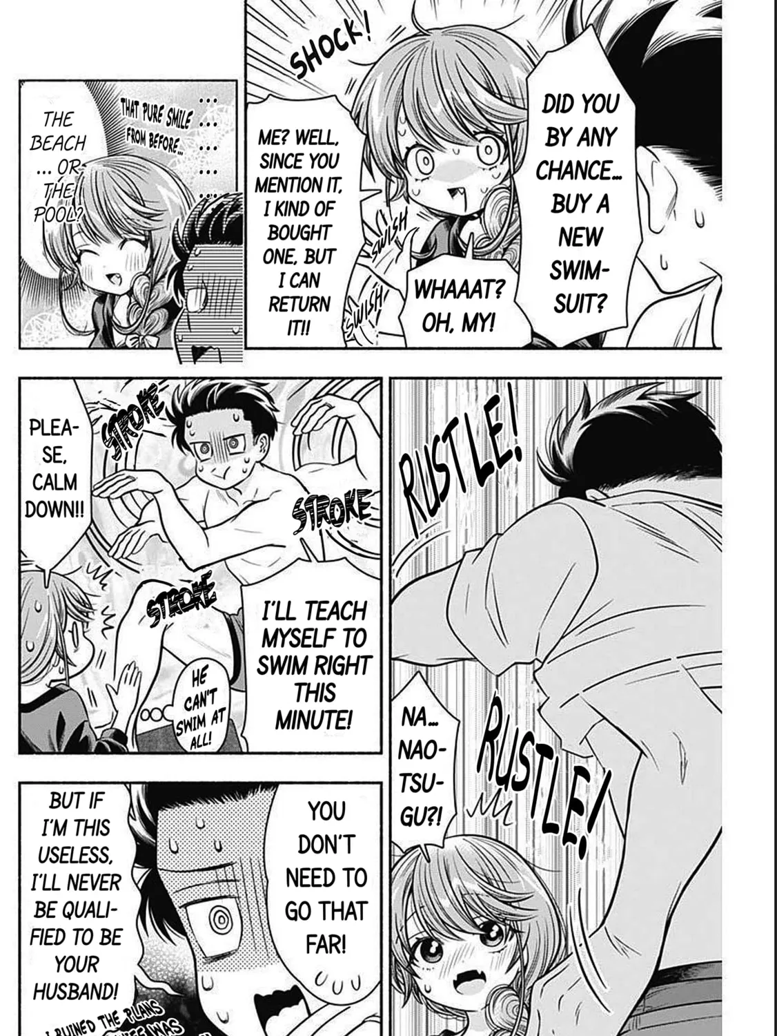 Read Marriage Gray chapter 20 image 6 on Lezhin