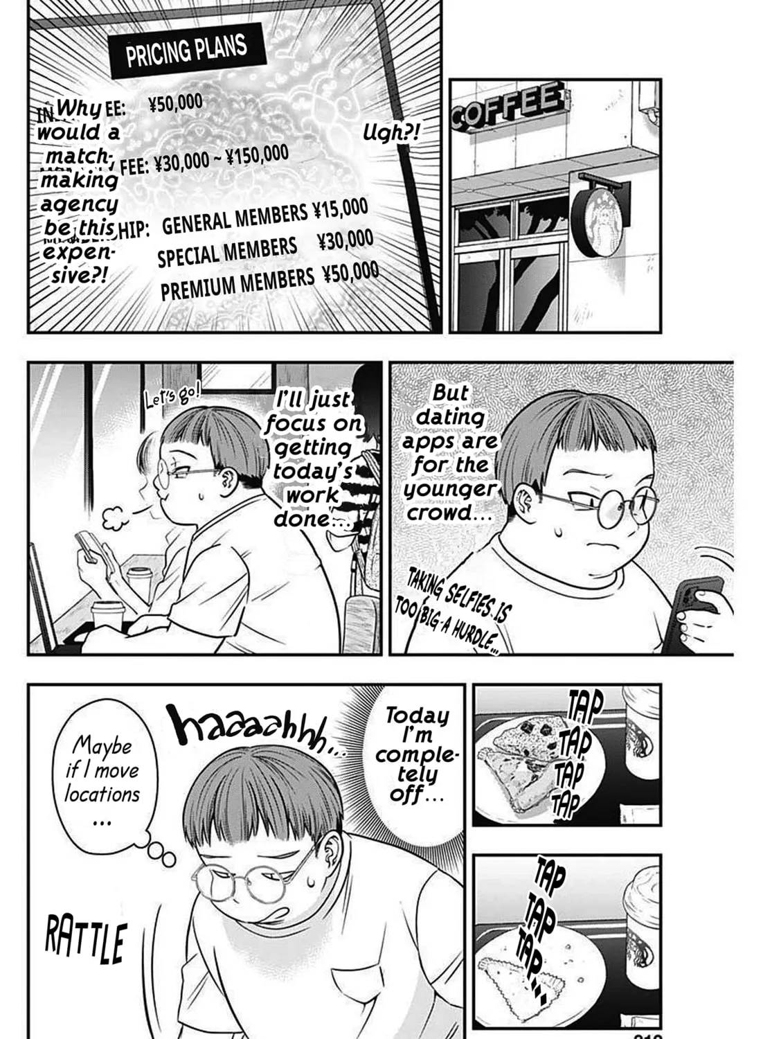 Read Marriage Gray chapter 21 image 14 on Lezhin