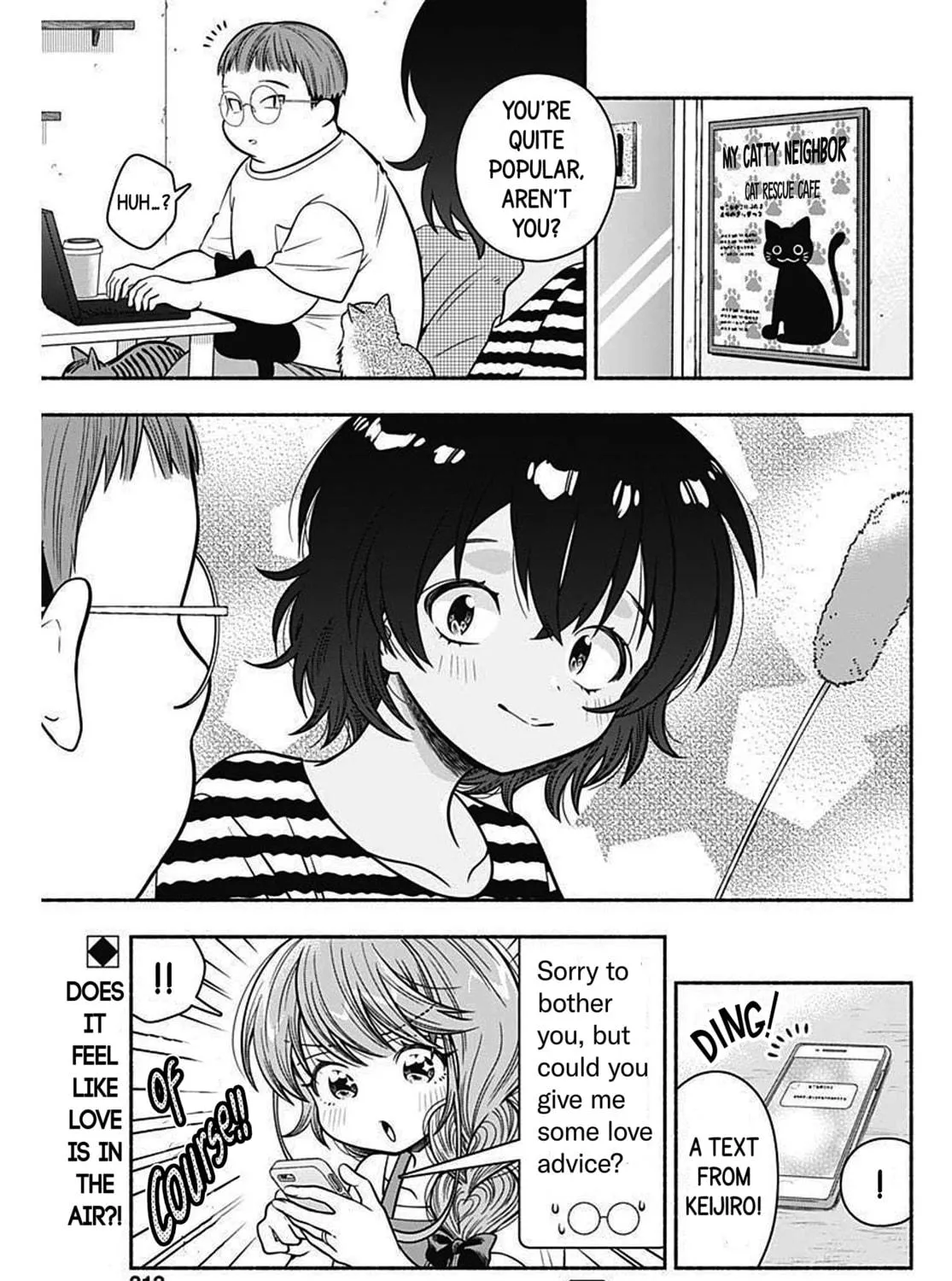 Read Marriage Gray chapter 21 image 16 on Lezhin