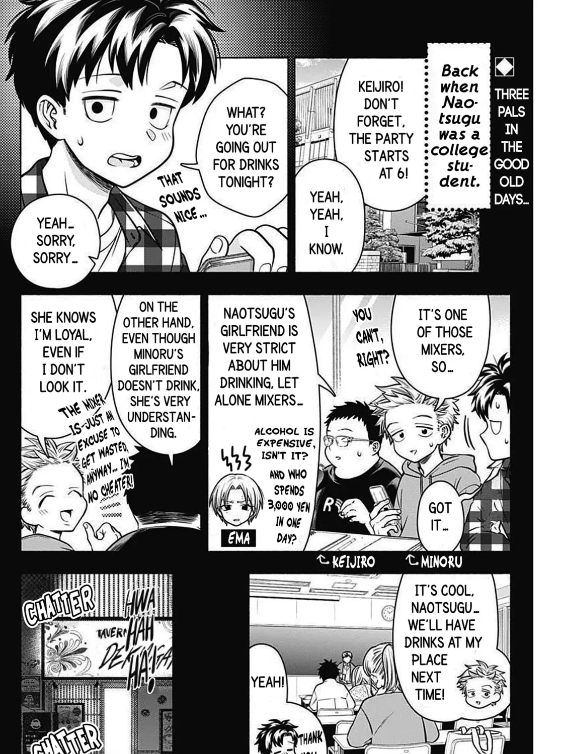 Read Marriage Gray chapter 21 image 2 on Lezhin