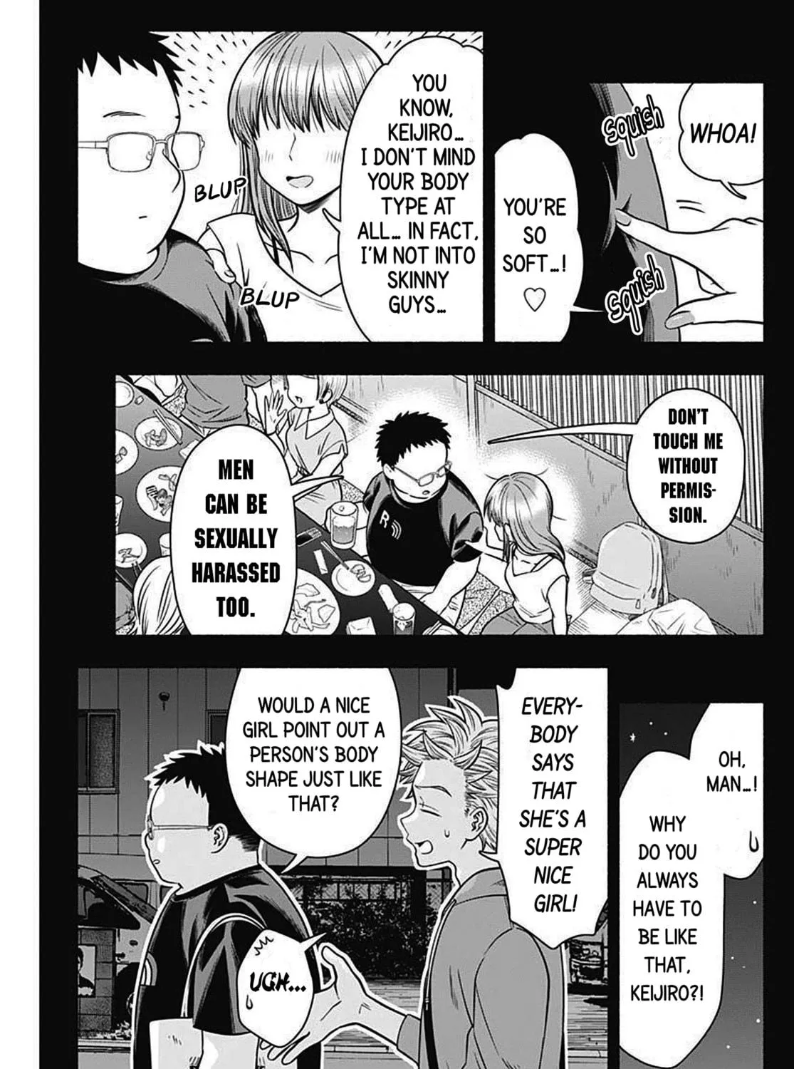 Read Marriage Gray chapter 21 image 4 on Lezhin