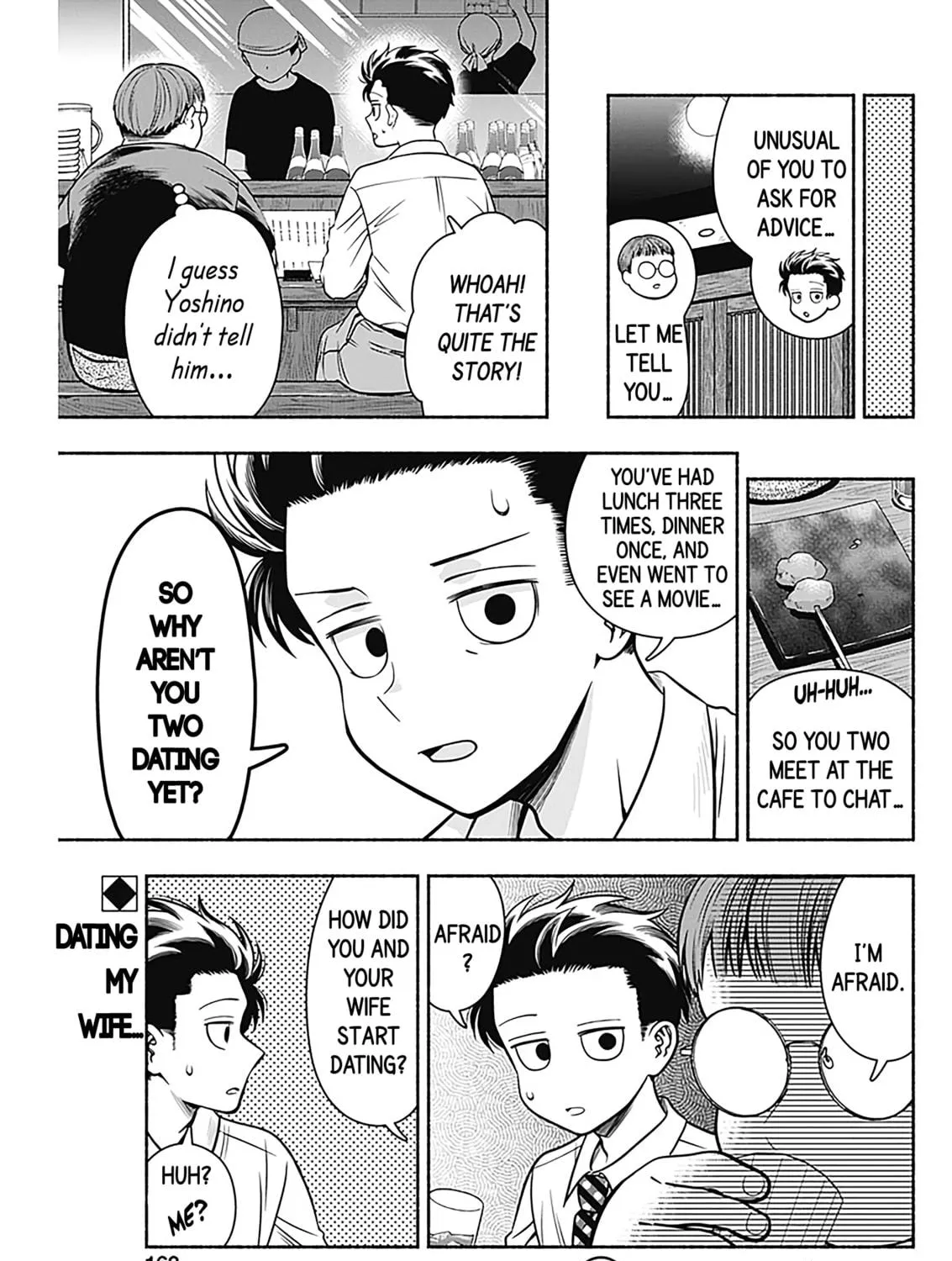 Read Marriage Gray chapter 23 image 16 on Lezhin