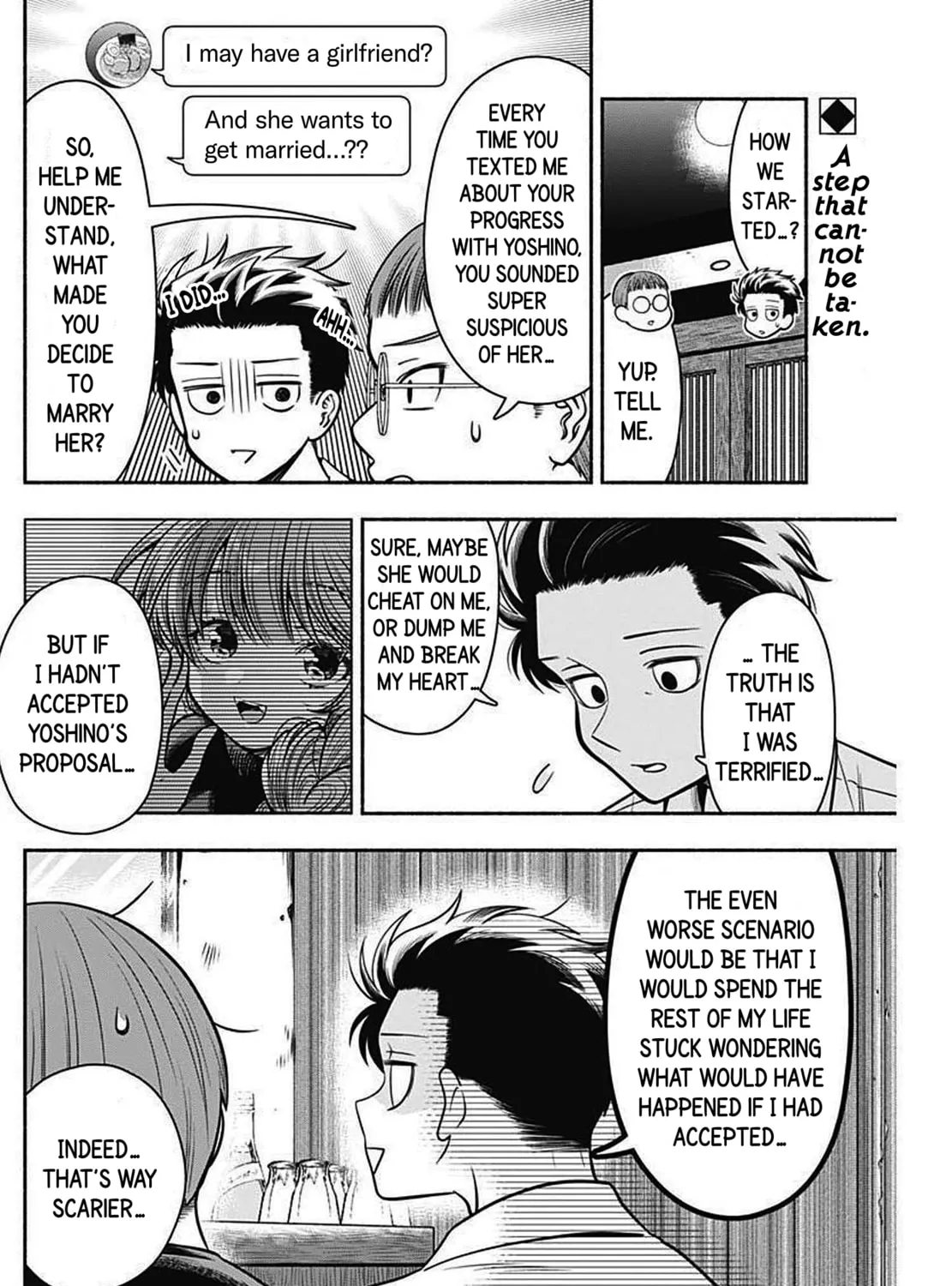 Read Marriage Gray chapter 24 image 2 on Lezhin
