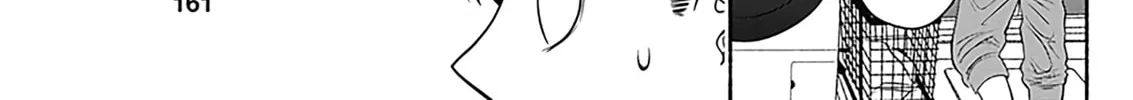 Read Marriage Gray chapter 25 image 13 on Lezhin