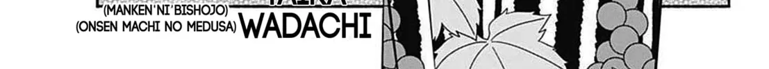 Read Marriage Gray chapter 26 image 1 on Lezhin