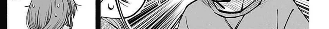 Read Marriage Gray chapter 26 image 3 on Lezhin