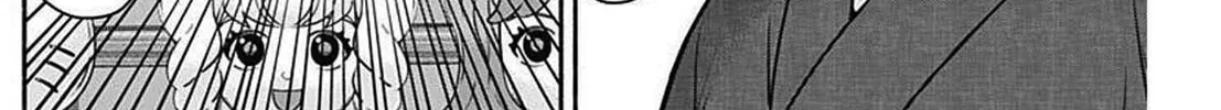 Read Marriage Gray chapter 26 image 7 on Lezhin