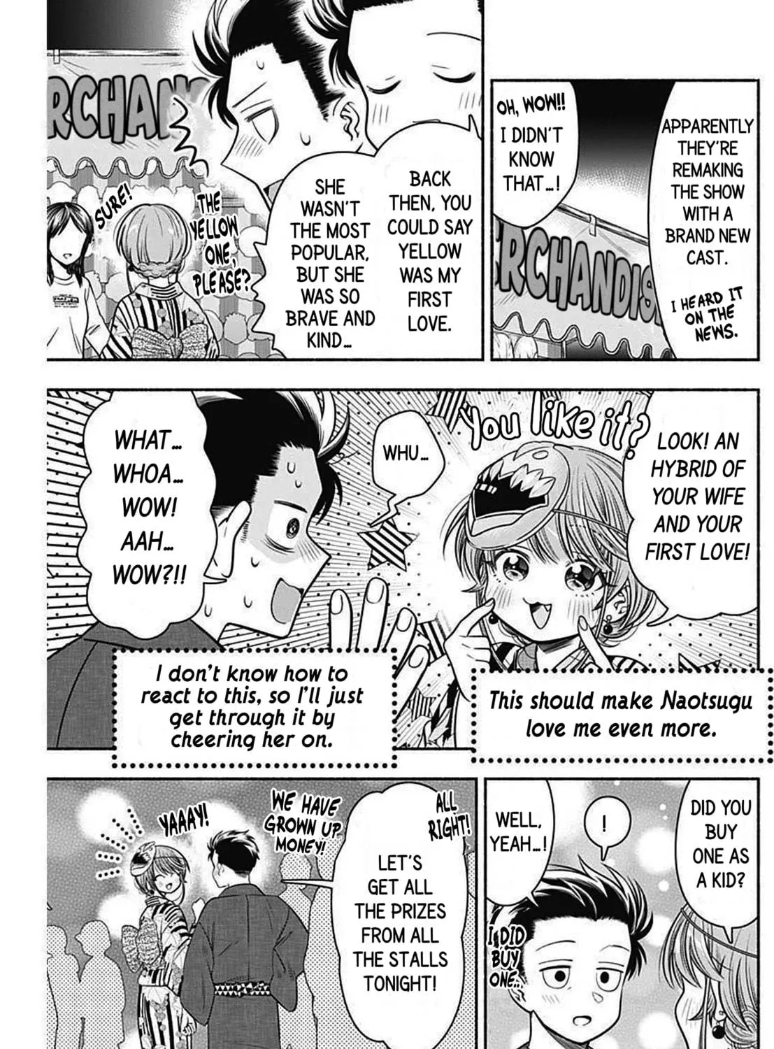 Read Marriage Gray chapter 26 image 8 on Lezhin