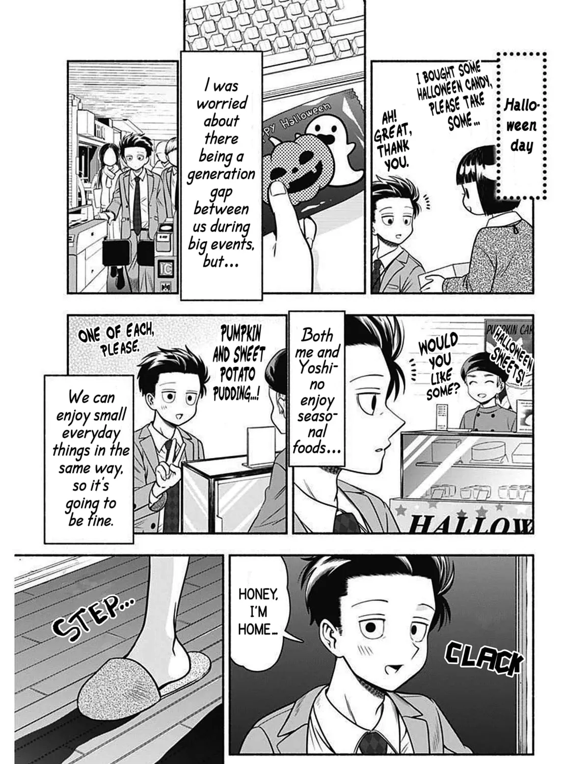 Read Marriage Gray chapter 27 image 12 on Lezhin