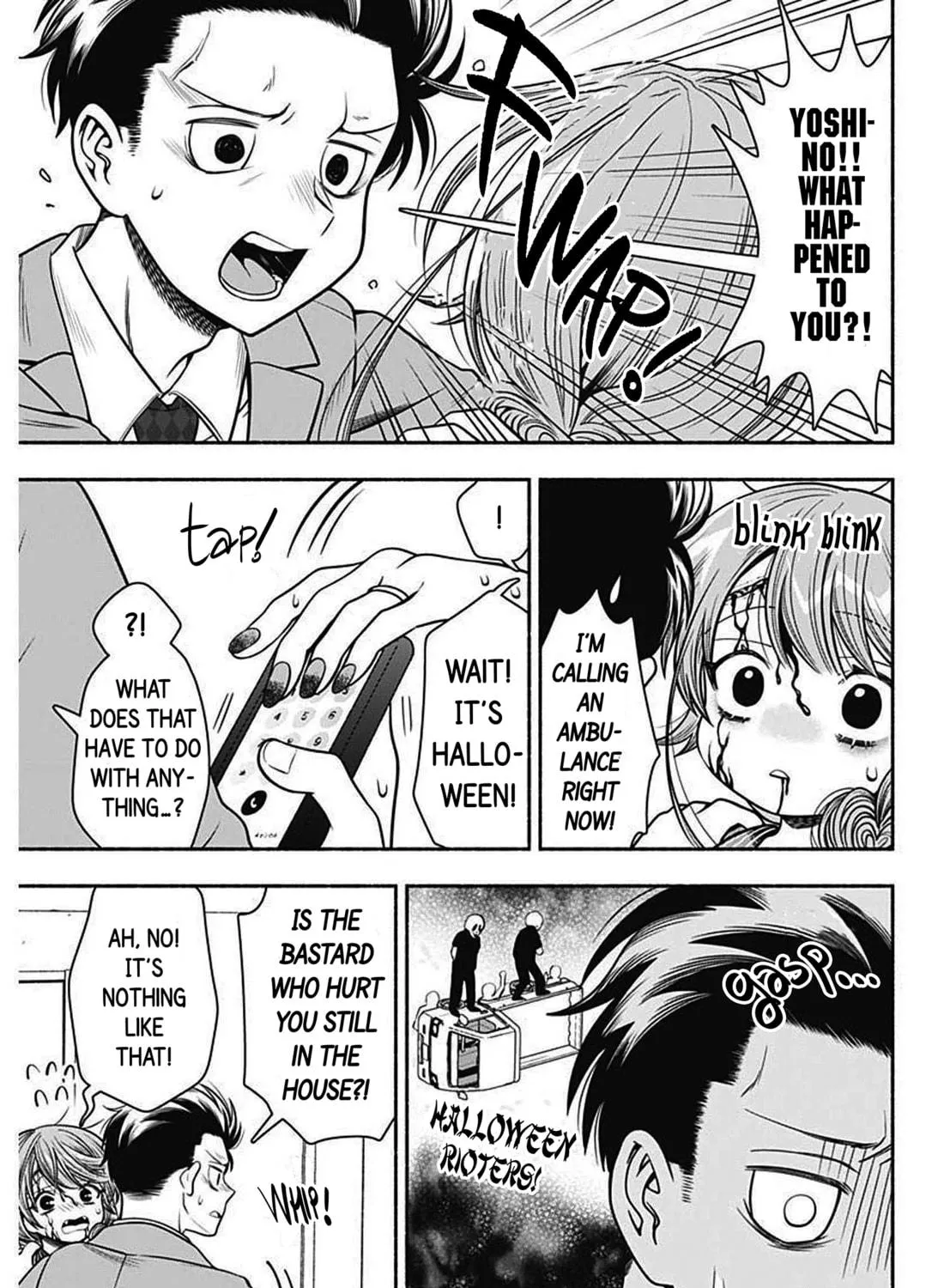 Read Marriage Gray chapter 27 image 16 on Lezhin