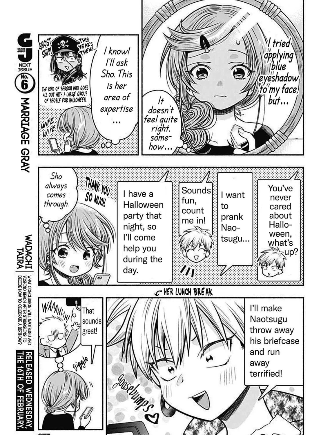 Read Marriage Gray chapter 27 image 8 on Lezhin