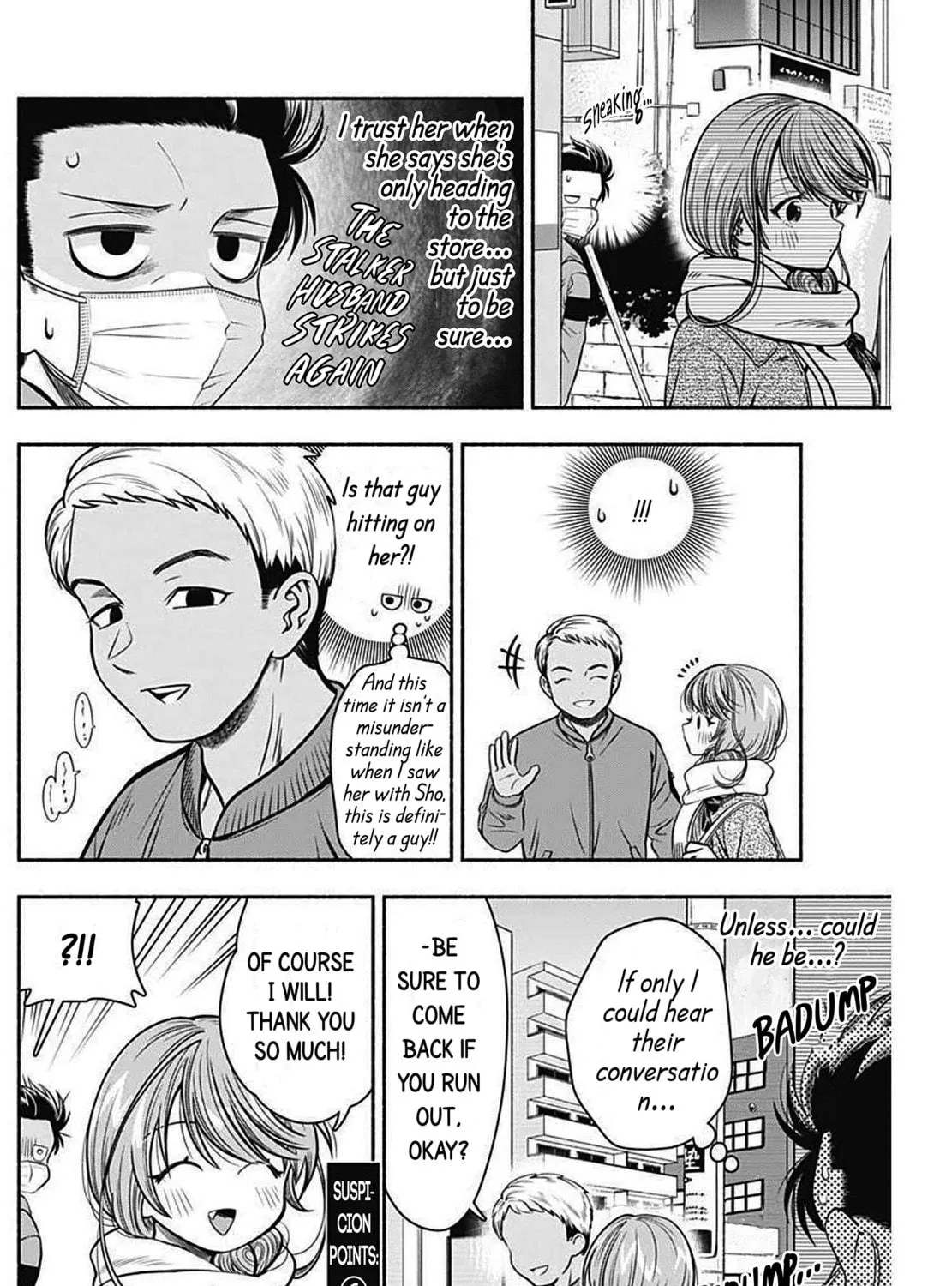 Read Marriage Gray chapter 29 image 16 on Lezhin