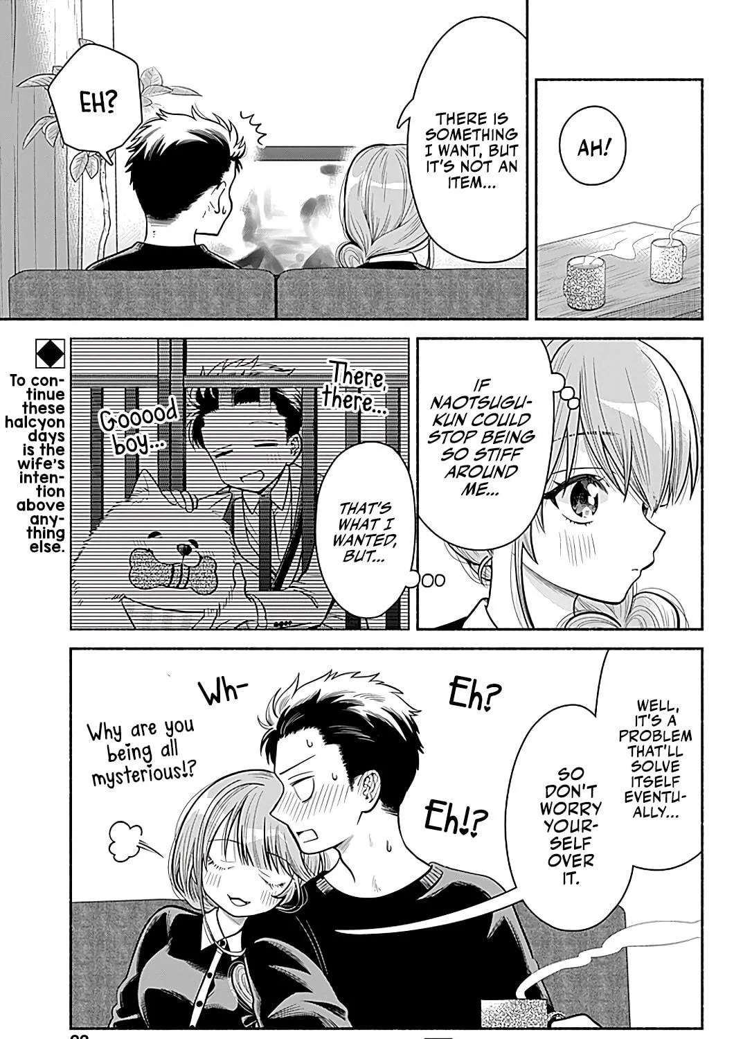 Read Marriage Gray chapter 3 image 16 on Lezhin