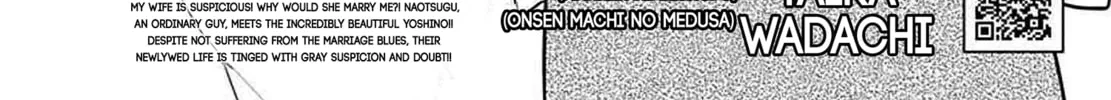 Read Marriage Gray chapter 30 image 1 on Lezhin