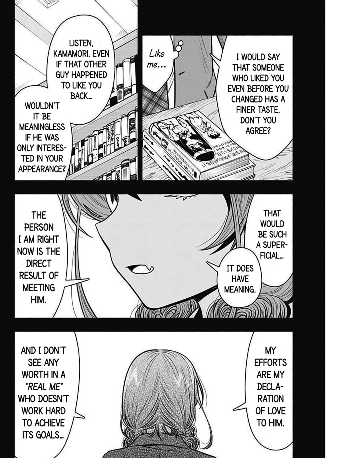 Read Marriage Gray chapter 31 image 12 on Lezhin