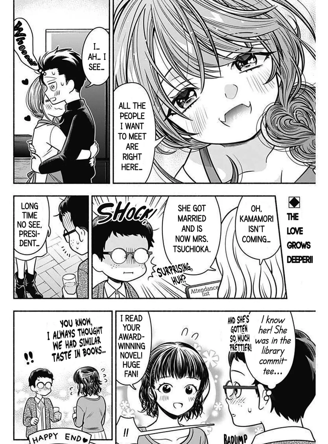 Read Marriage Gray chapter 31 image 20 on Lezhin