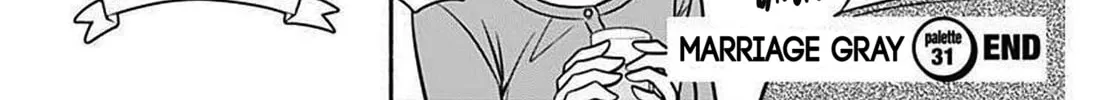 Read Marriage Gray chapter 31 image 21 on Lezhin