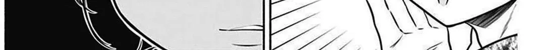 Read Marriage Gray chapter 32 image 15 on Lezhin