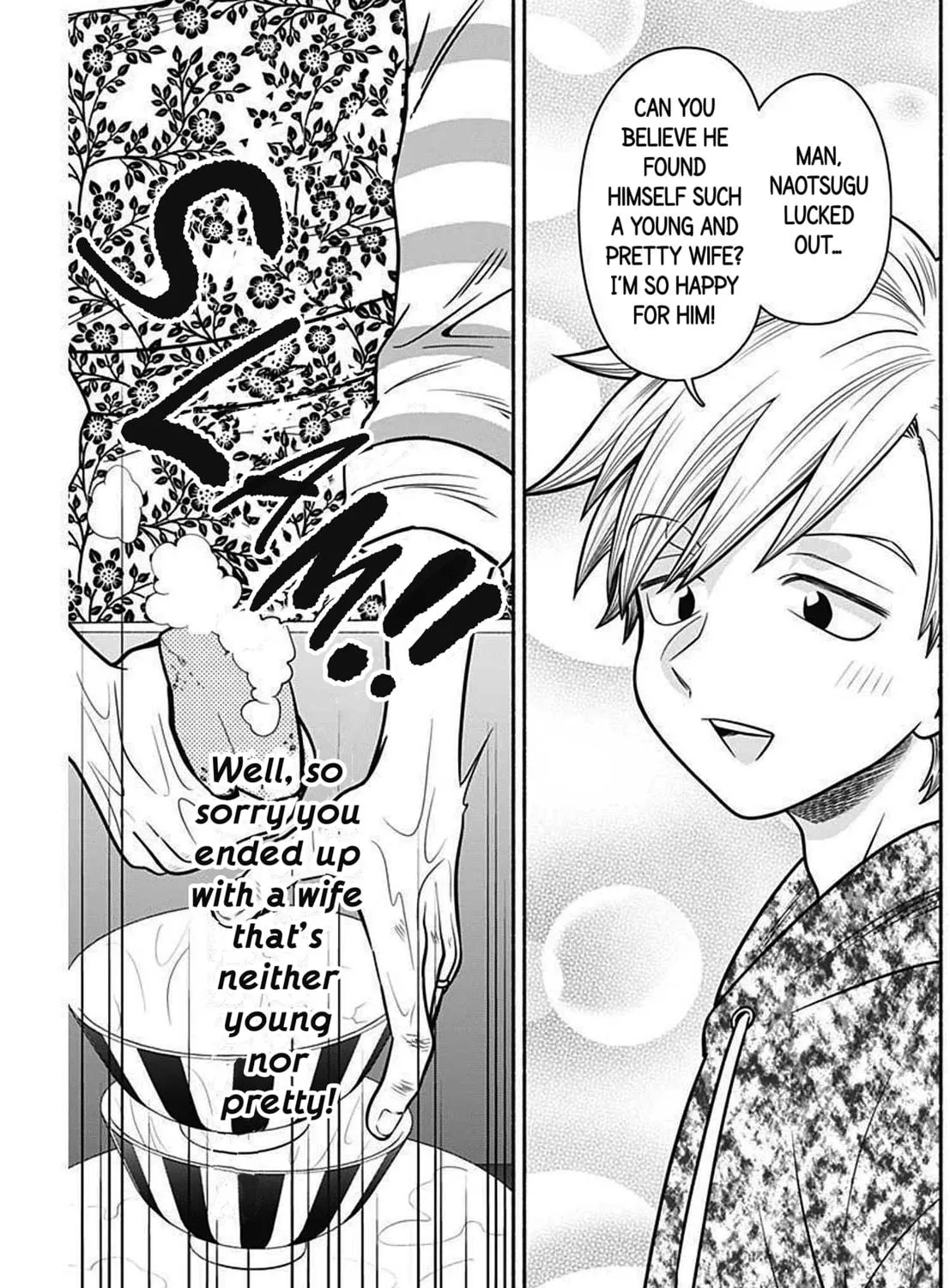Read Marriage Gray chapter 32 image 16 on Lezhin