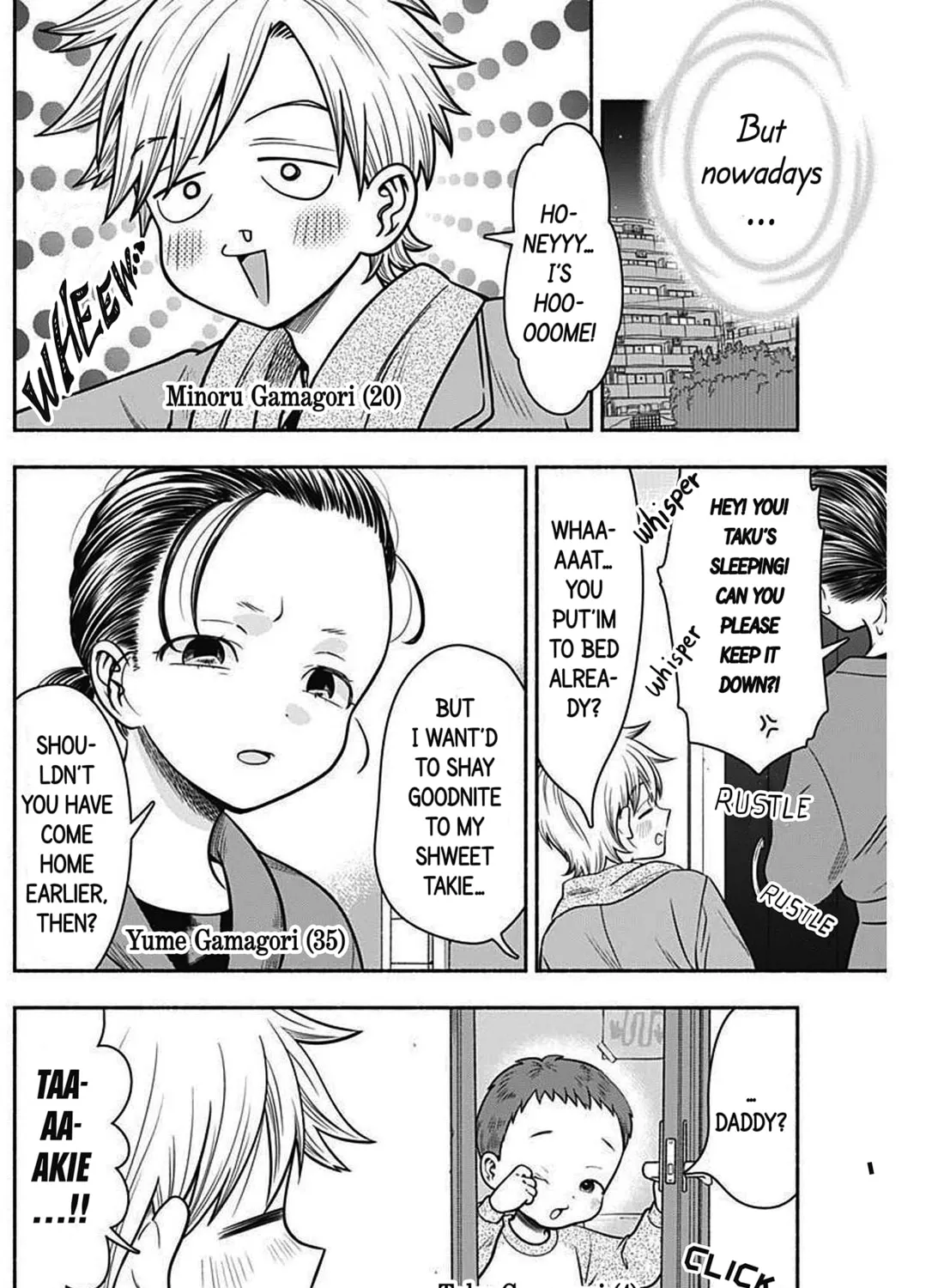Read Marriage Gray chapter 32 image 6 on Lezhin