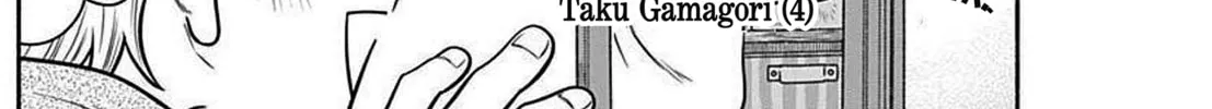 Read Marriage Gray chapter 32 image 7 on Lezhin