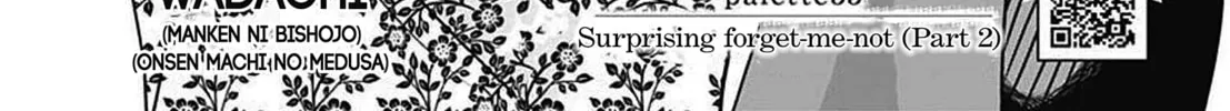 Read Marriage Gray chapter 33 image 1 on Lezhin