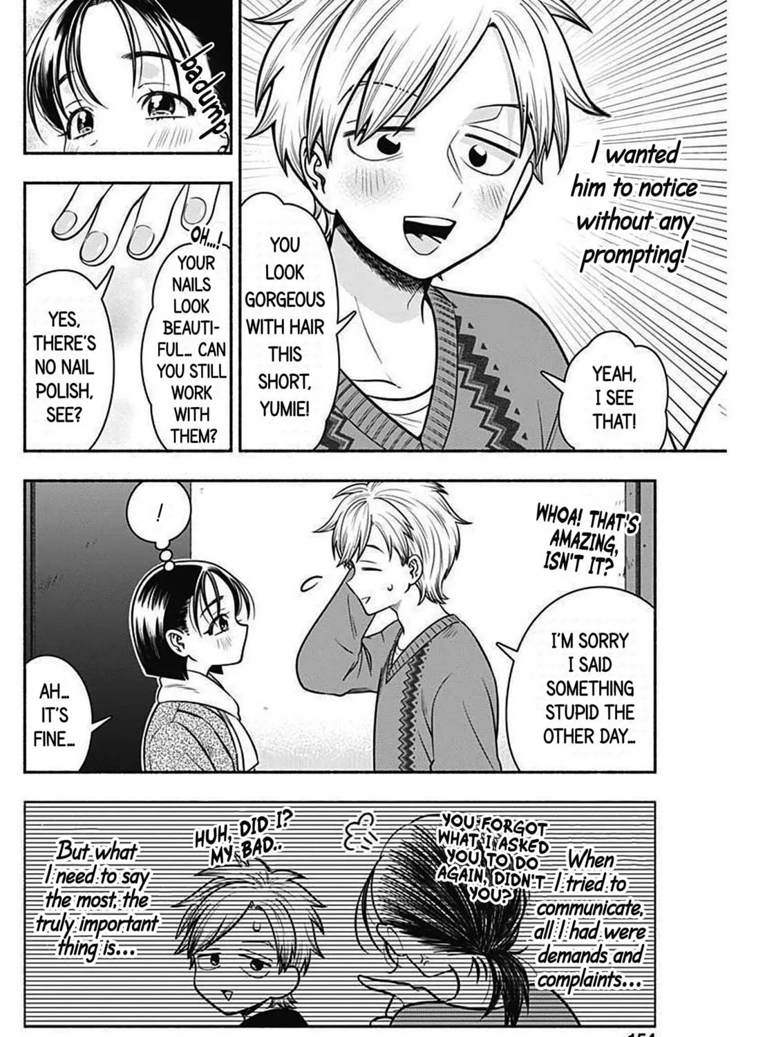 Read Marriage Gray chapter 33 image 18 on Lezhin